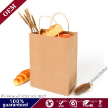 Bakery Paper Bags Bread Kraft Paper Bags Wine Bags Uline Packaging Shopping Bags